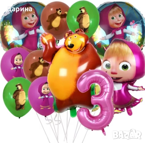 Парти сет украса  Маша и Мечокът , снимка 2 - Други - 41126387