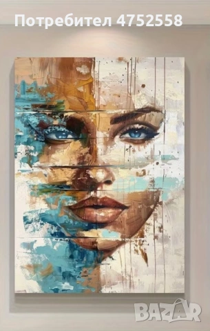 Снимка платно канава върху дървена рамка. Различни видове. Размери 85/55 см, снимка 4 - Декорация за дома - 53674532