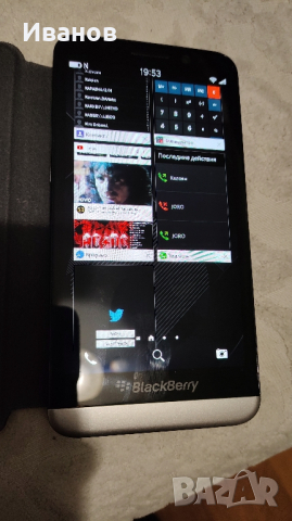 BlackBerry Z30, снимка 10 - Blackberry - 44791907