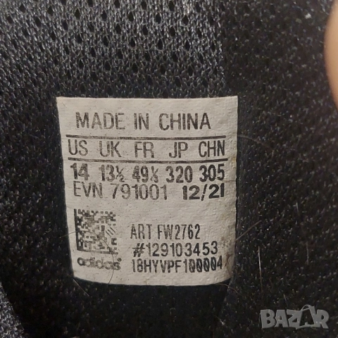 adidas Terrex Swift R3 Mid Gore-Tex номер 48 ,5-49 1/3 водоустойчиви маратонки , снимка 14 - Маратонки - 51956454