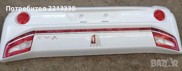 Чисто нова задна броня за каравана Tabbert VIVALDI , снимка 6 - Каравани и кемпери - 42052631