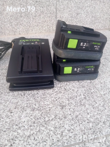 Festool Батерия и Зарядно 