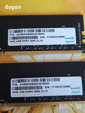 Apacer 2х8GB DDR4 3200MHz за PC