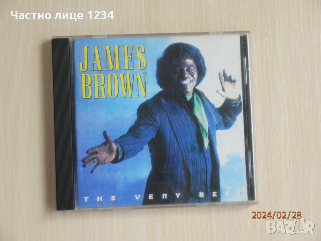 James Brown - The Very Best 