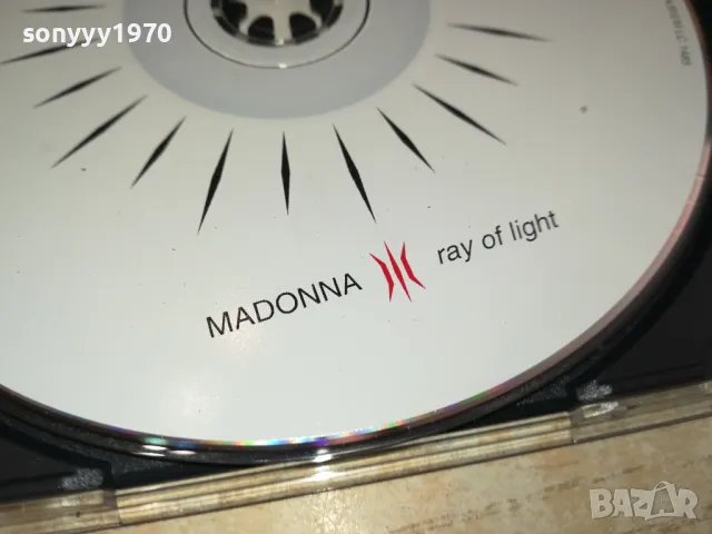 MADONNA CD 2304251520, снимка 12 - CD дискове - 50005842