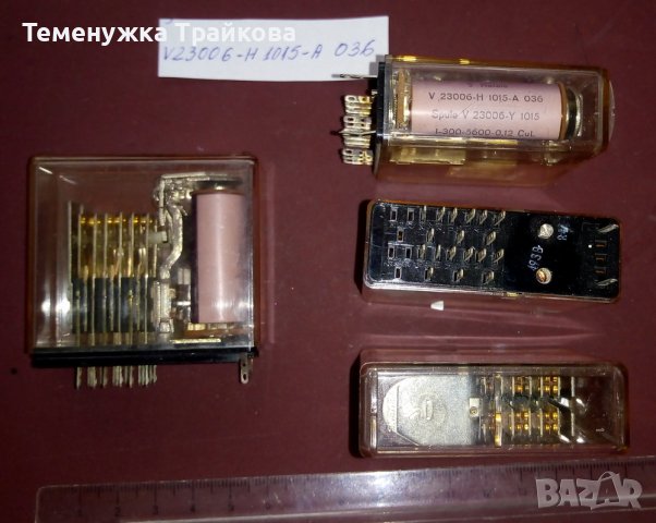 Релета на SIEMENS, снимка 1