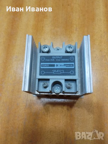 Еднофазен фазов регулатор