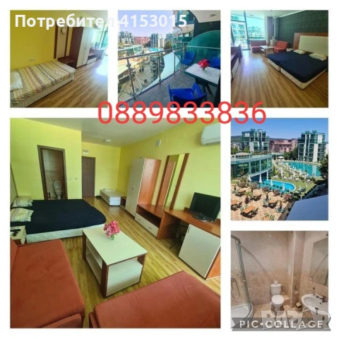 Primorsko del sol -частни студиа и апартаменти, снимка 13 - Квартири, нощувки - 53635847