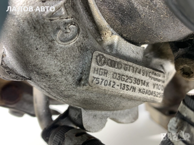 GT1749V Турбо 2.0 TDI 140hp код на мотора BMR изпускателен колектор ЕГР, снимка 6 - Части - 53682317