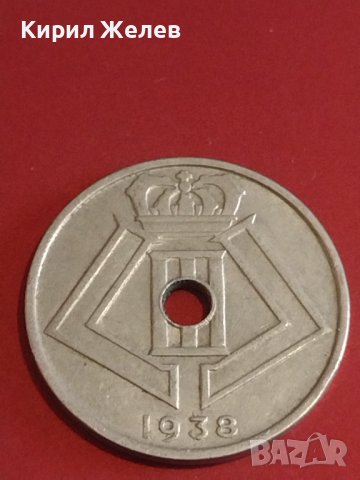 Две монети 25 сантима 1938г. / 1 франк 1929г. Белгия за КОЛЕКЦИОНЕРИ 36986, снимка 4 - Нумизматика и бонистика - 44304121