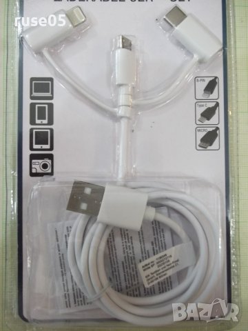 Кабел "Kik" 3 в 1 за зареждане бял нов, снимка 2 - USB кабели - 41620988