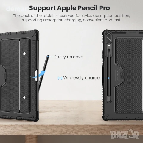 Калъф с клавиатура Nillkin за Samsung Galaxy Tab S9+, подсветка/тъчпад, снимка 8 - Калъфи, кейсове - 50913632