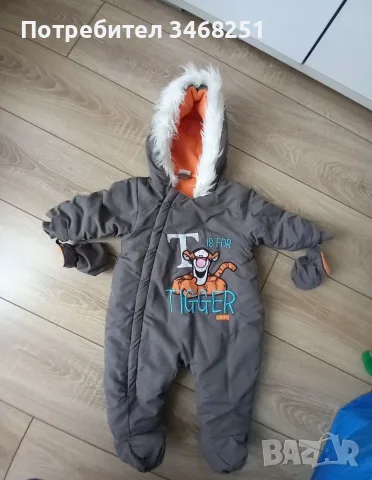 Бебешки космонавт Kidso + подарък