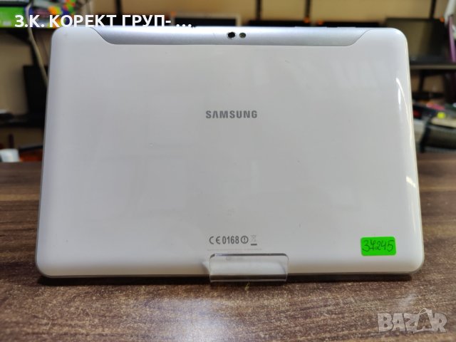 Таблет Samsung Galaxy Tab 10.1 P7510 16GB