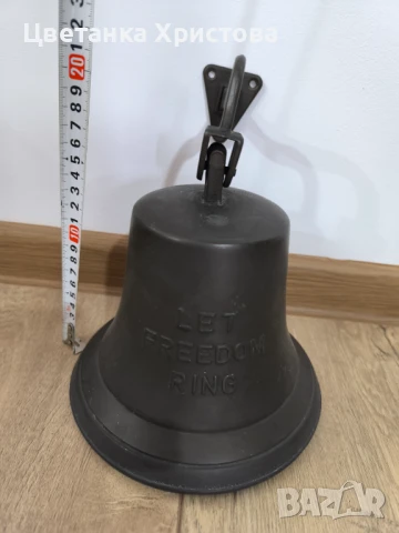 Старинни медни нещица