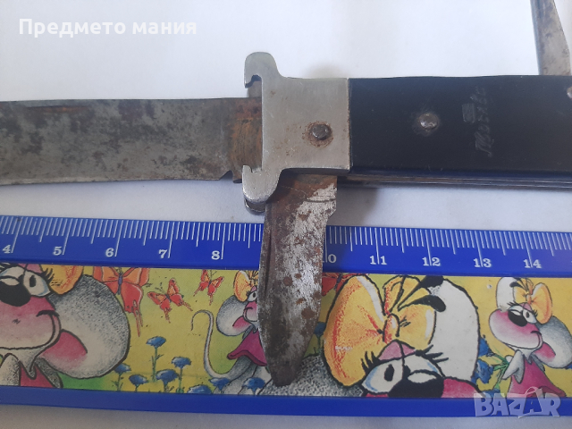 Рядък съветски Руски  сгъваем ловен нож Москва ножче ножка , снимка 3 - Ножове - 44745079
