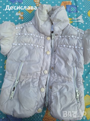 Бяла грейка 2 г., снимка 1 - Бебешки якета и елеци - 42722007
