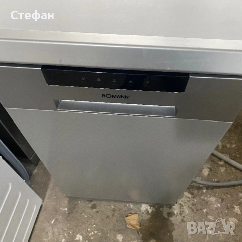 Съдомиялна BOOMAN 45 см, снимка 2 - Съдомиялни - 53323180