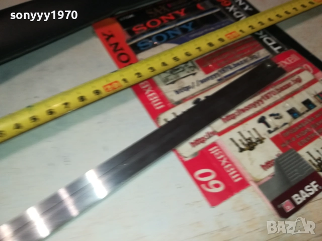 СТАР ШУБЛЕР С КОЖЕН КЕЙС 0110252007, снимка 16 - Шублери - 51912082