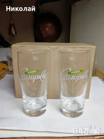 Чаши за Бира Загорка 300 мл
