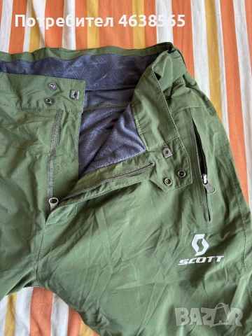 Мъжки панталон Scott, снимка 12 - Панталони - 52262319