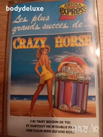 оригинални аудио касети