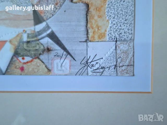 Картина, абстракция, худ. Цв. Казанджиев, 2019 г., снимка 3 - Картини - 56086705