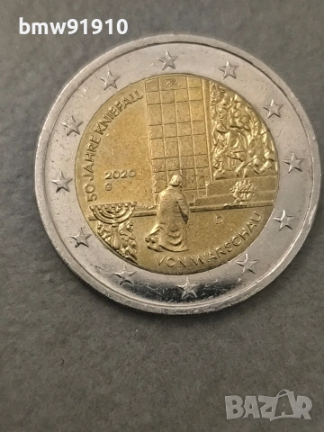 Възпоменателна монета 2 евро 