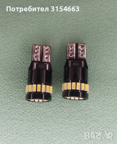 Led крушки за автомобил , снимка 2 - Аксесоари и консумативи - 53487916