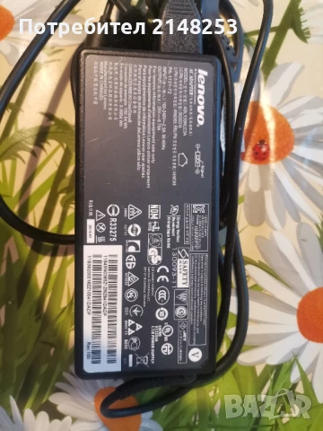 зарядни за лаптоп Делл, Ейсър, Леново, ХП и други модели