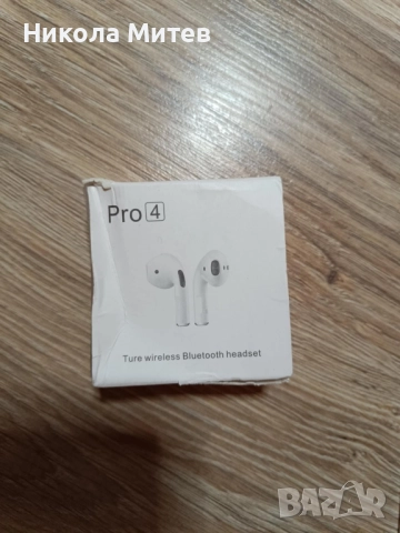Безжични слушалки Pro 4