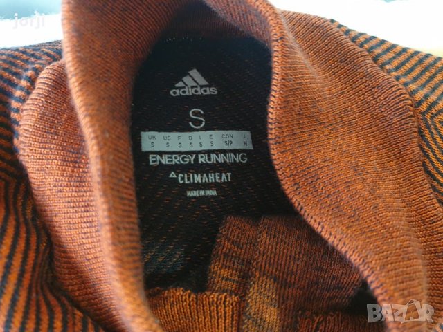 Оригинално Adidas Energy Black Climaheat Primeknit Running Sweatshirt, снимка 5 - Спортни дрехи, екипи - 34613402