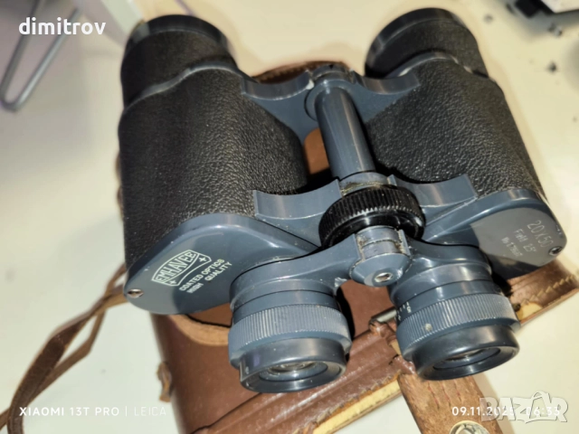 бинокъл, снимка 2 - Екипировка - 52347536