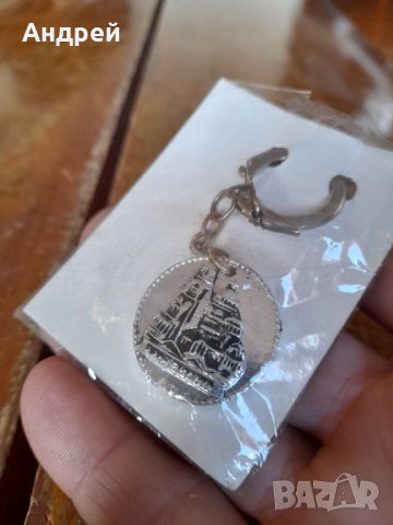 Стар ключодържател #25, снимка 2 - Други ценни предмети - 44326703