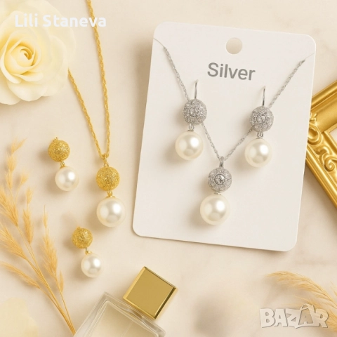 Класически комплект колие и обеци с перли. , снимка 7 - Колиета, медальони, синджири - 51467959