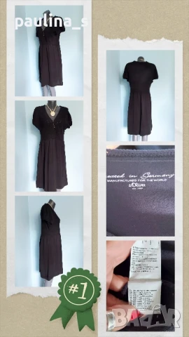 Три различни броя / Рокля, рокля тип туника / голям размер , снимка 13 - Рокли - 51282780