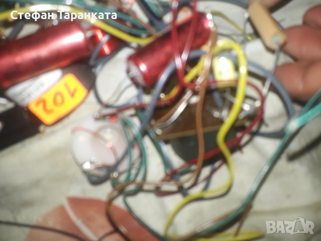 102 номер аудио филтри трилентови, снимка 2 - Други - 42662517