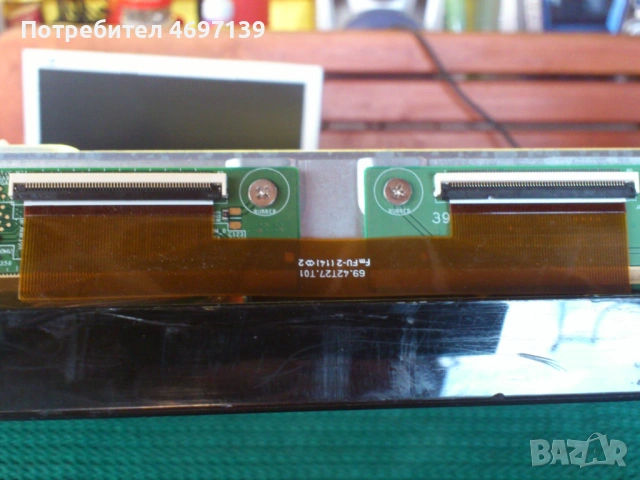 TELEFUNKEN T39FX128DLBPS/17MB95S/17IPS20, снимка 11 - Части и Платки - 53067687