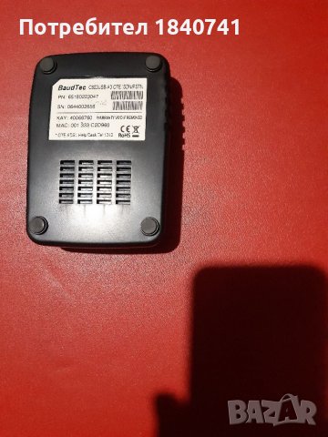 Baudtec C802USB-AO ADSL USB, снимка 2 - Рутери - 39623795