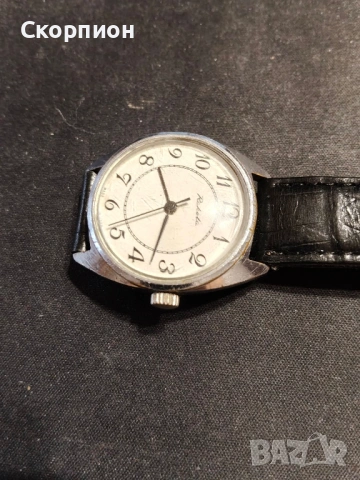 Мъжки часовник - РАКЕТА - СССР - ПРОМОЦИЯ, снимка 11 - Джобни - 51318349