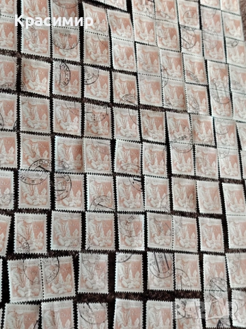 Czechoslovakia Medicin Doctor 1954 г. 225 бр. , снимка 4 - Филателия - 53174260