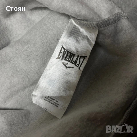 Everlast Hoodie (Дамско), снимка 4 - Суичъри - 52022167