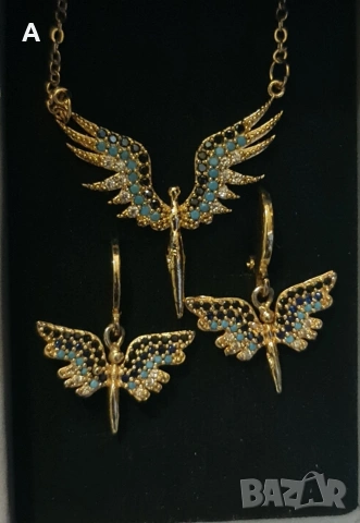 Дамски комплект , снимка 3 - Бижутерийни комплекти - 53695130