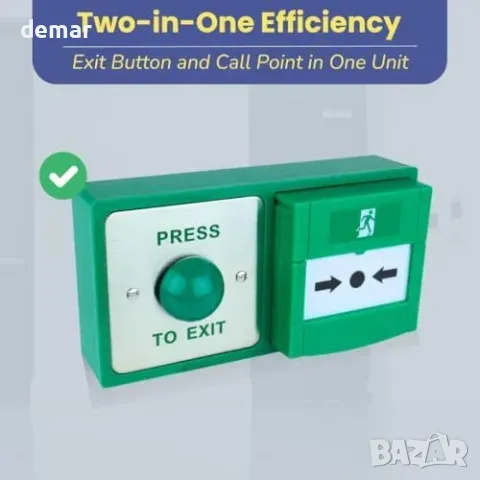 SecureMyDoor бутон за аварийно излизане Exit + reset call point, снимка 2 - Заключващи механизми, брави и катинари - 55871320