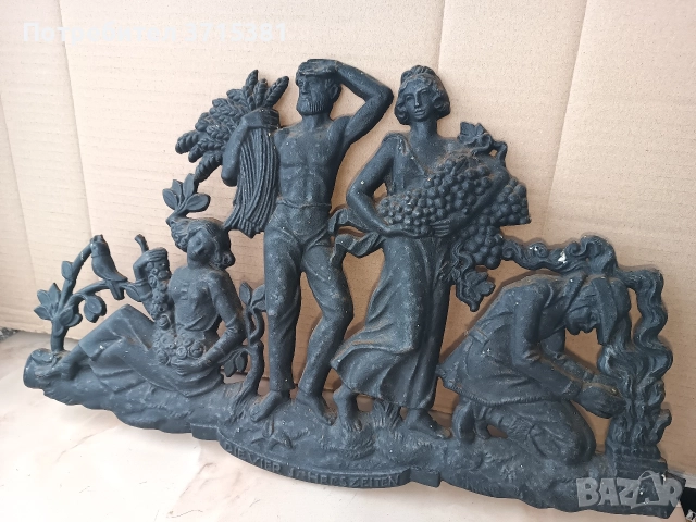 Чугунено пано за камина, снимка 2 - Пана - 52910464