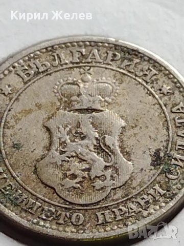 МОНЕТА 10 стотинки 1906г. КНЯЖЕСТВО БЪЛГАРИЯ СТАРА РЯДКА НАД СТОГОДИШНА ЗА КОЛЕКЦИЯ 35872, снимка 7 - Нумизматика и бонистика - 39612321