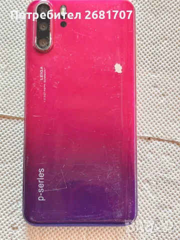 телефон Нокия Р33 protect 