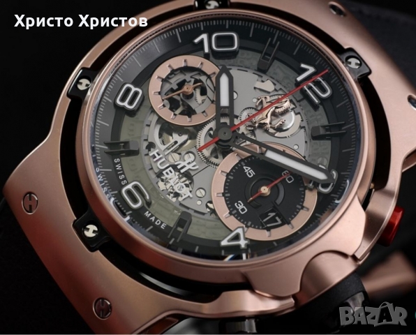 Мъжки луксозен часовник Hublot Classic Fusion Ferrari GT, снимка 5 - Мъжки - 36071527