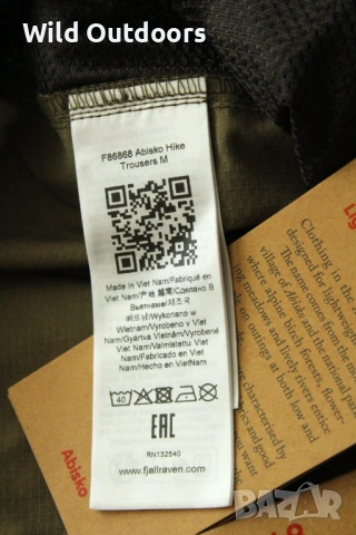 FJALLRAVEN Abisko Hike - мъжки туристически панталон, размер 48 (long), снимка 7 - Спортни дрехи, екипи - 53766777