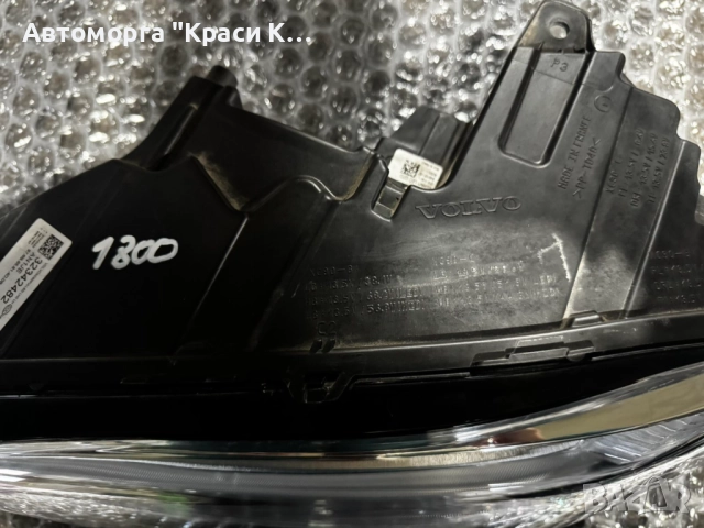 32342482 ляв фар VOLVO, снимка 2 - Части - 52391205